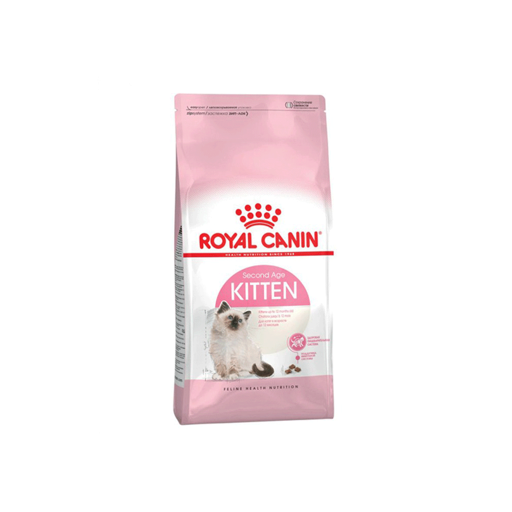 غذای خشک گربه زیر یکسال رویال کنین royal canin kitten second age