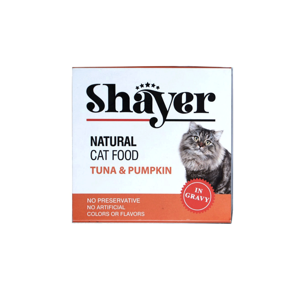 کنسرو گربه شایر نچرال ماهی تن و کدوحلوایی shayer 110g