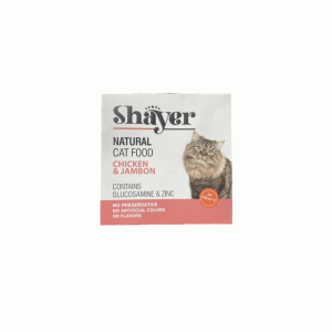 کنسرو گربه شایر نچرال مرغ و ژامبون shayer 110g