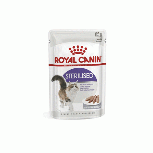 پوچ گربه رویال کنین عقیم royal canin sterilised