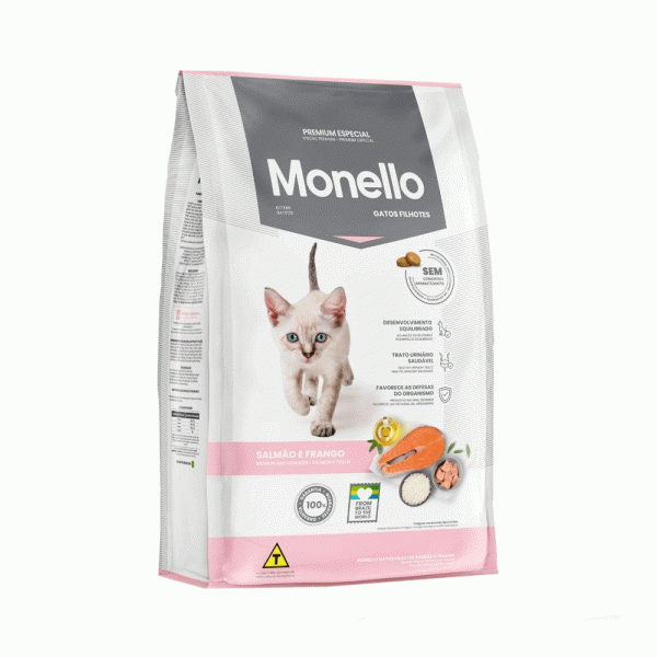 غذای خشک گربه مونلو زیر یکسال monello kitten