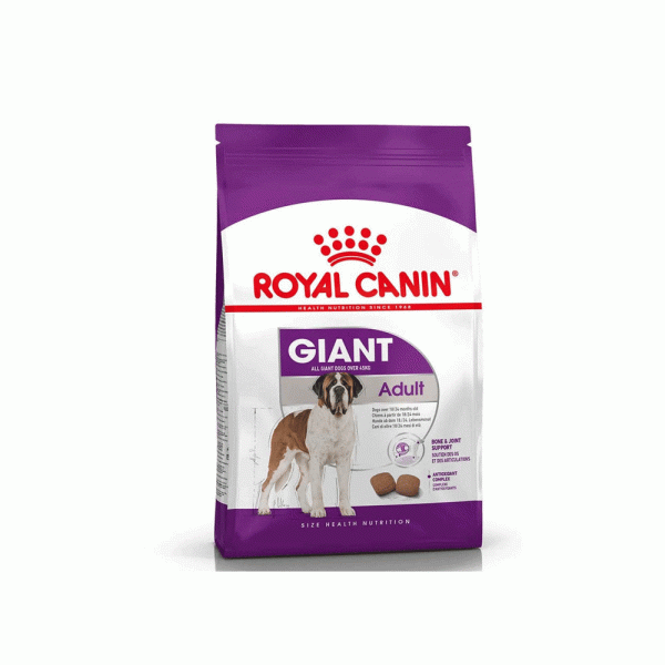 غذای خشک سگ جاینت رویال کنین royal canin giant